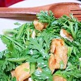 菊菜の美容サラダ